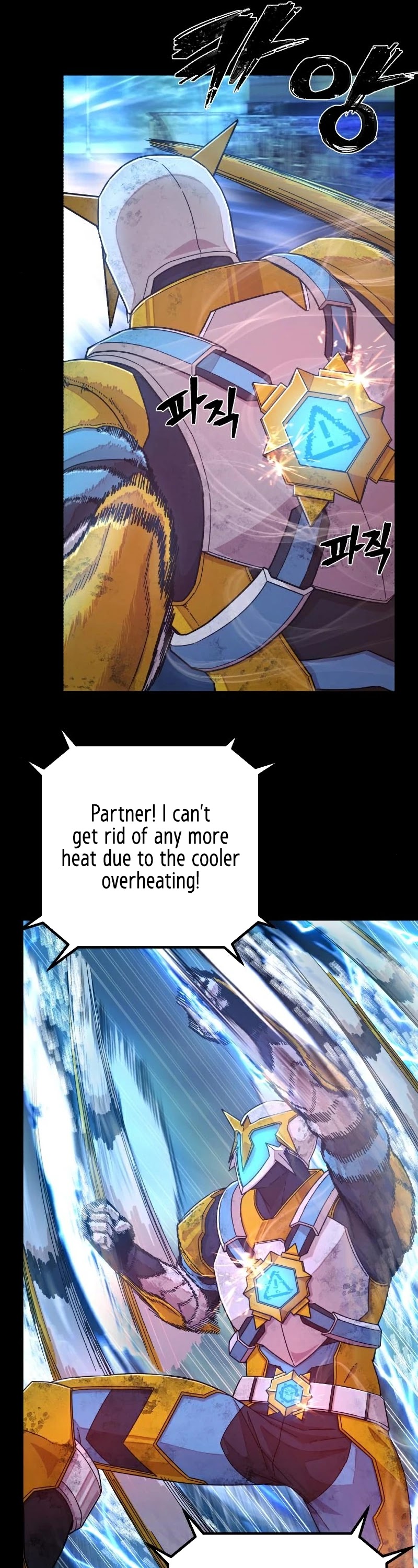 Hero Has Returned Chapter 51 page 57 - Chapter 51
