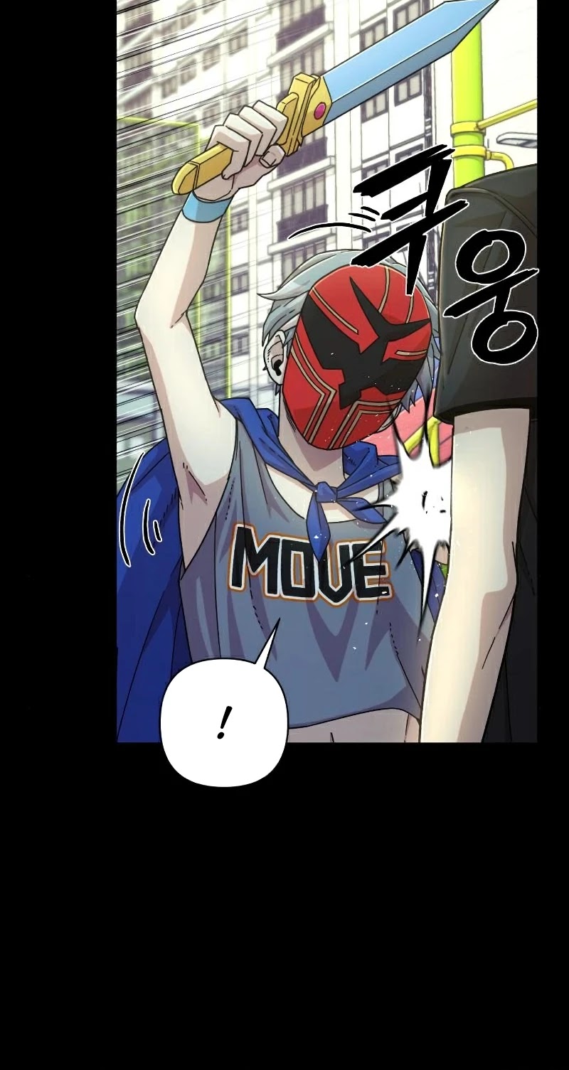 Hero Has Returned Chapter 51 page 7 - Chapter 51