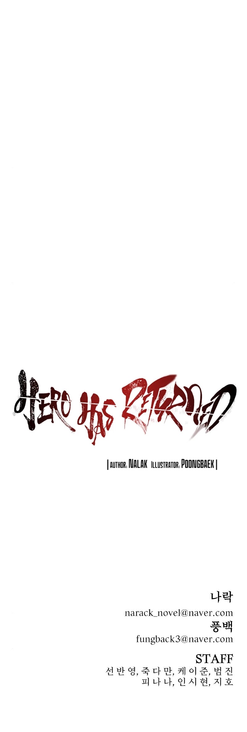 Hero Has Returned Chapter 51 page 77 - Chapter 51