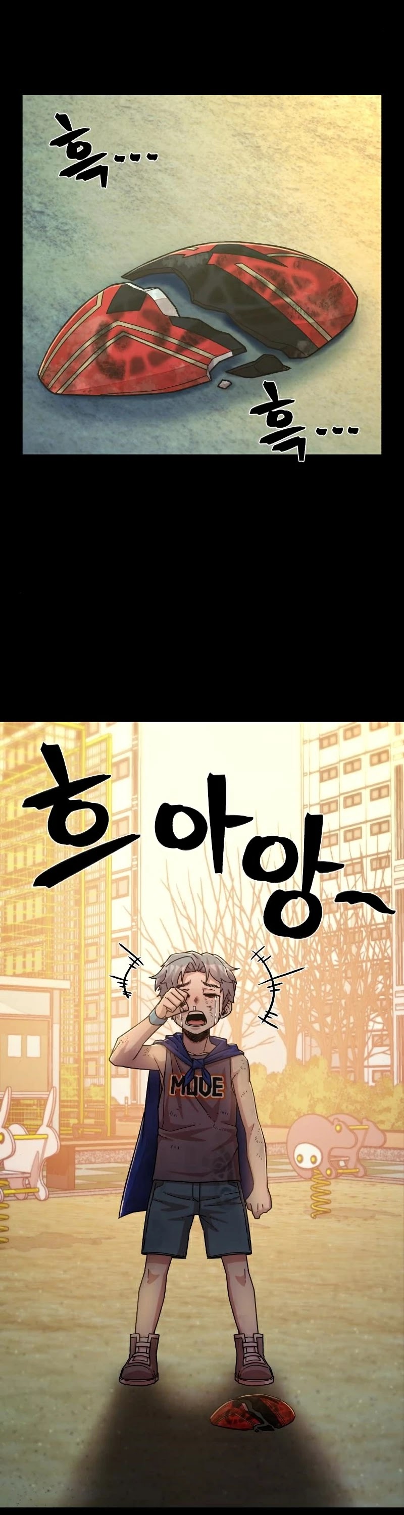 Hero Has Returned Chapter 51 page 9 - Chapter 51