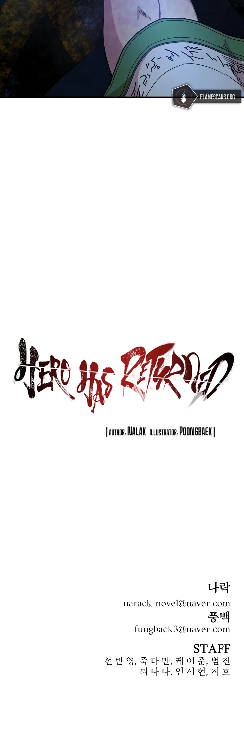 Hero Has Returned Chapter 52 page 100 - Chapter 52