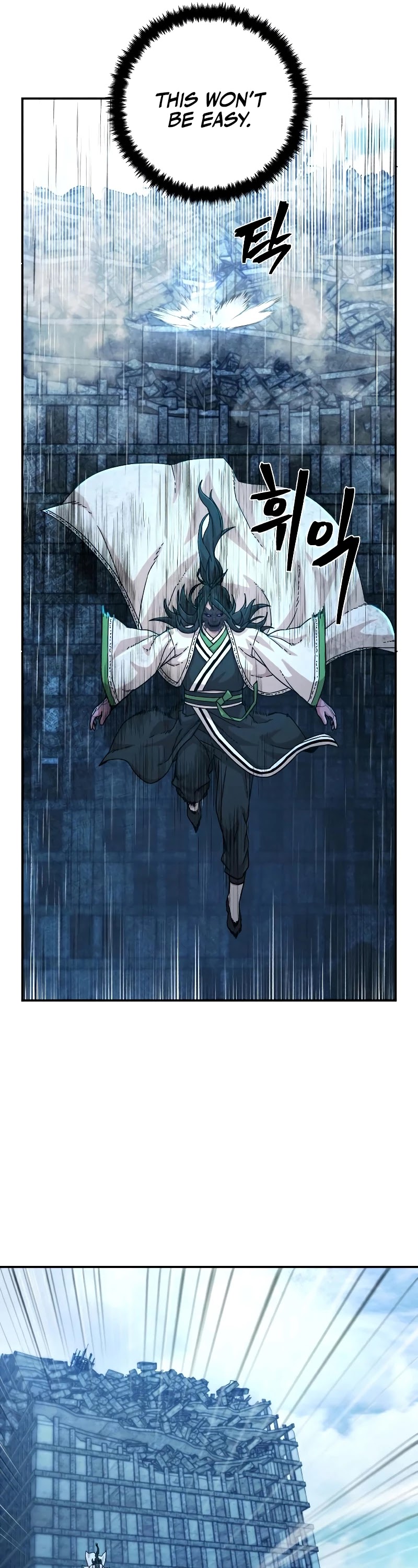Hero Has Returned Chapter 52 page 16 - Chapter 52