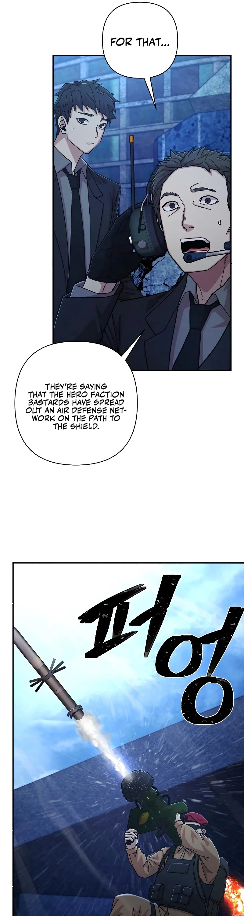 Hero Has Returned Chapter 52 page 21 - Chapter 52