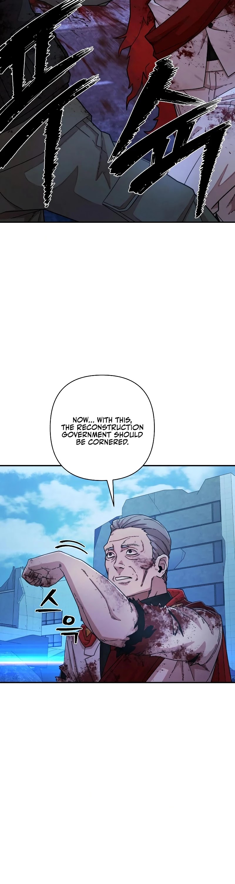 Hero Has Returned Chapter 52 page 27 - Chapter 52