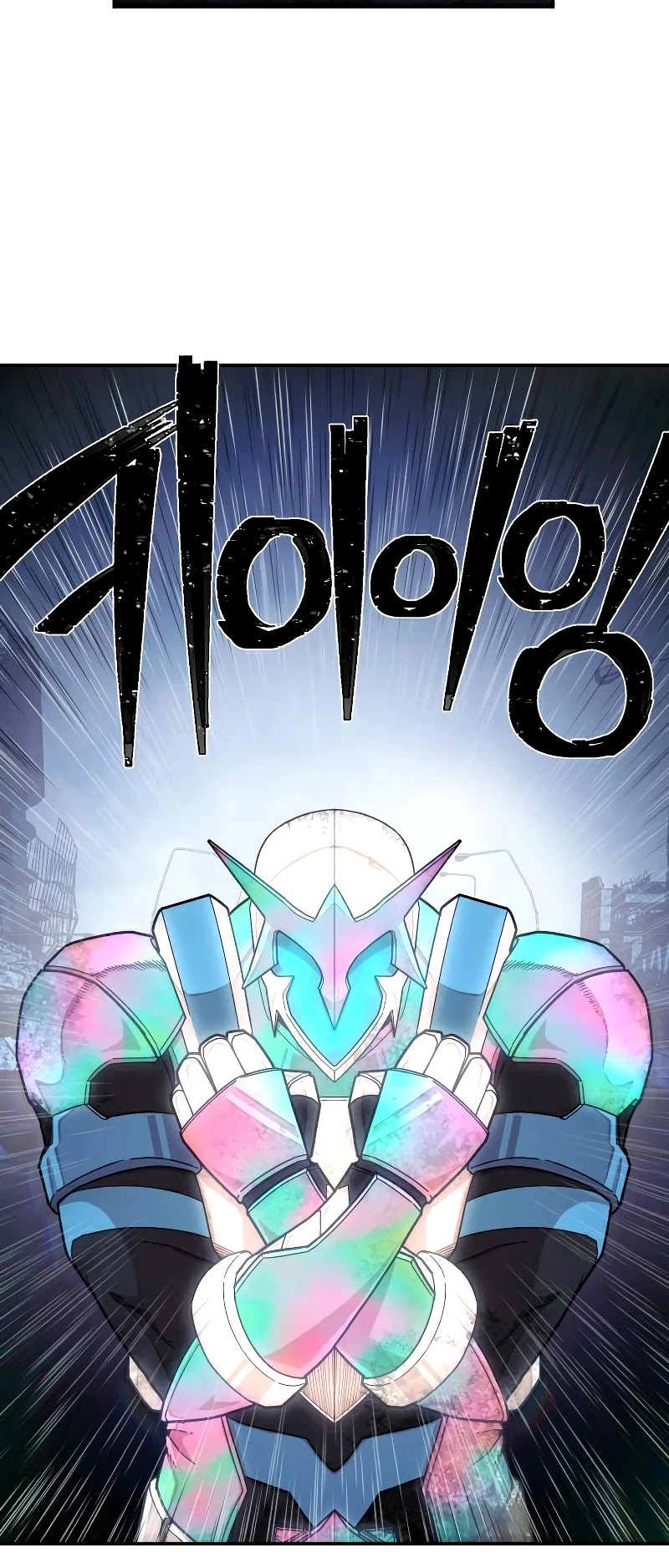 Hero Has Returned Chapter 52 page 39 - Chapter 52