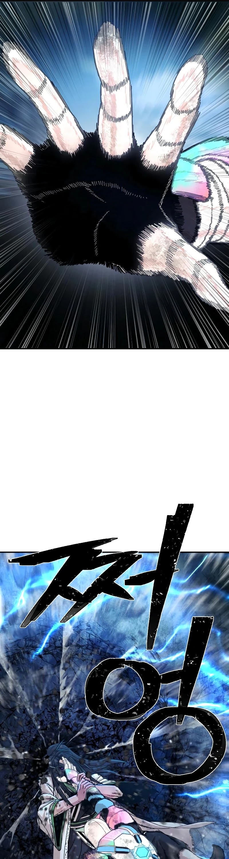 Hero Has Returned Chapter 52 page 45 - Chapter 52