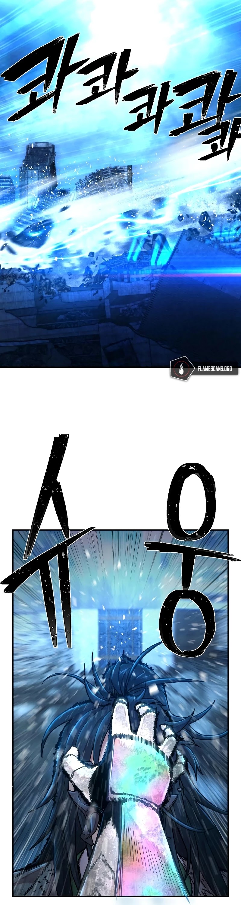 Hero Has Returned Chapter 52 page 47 - Chapter 52