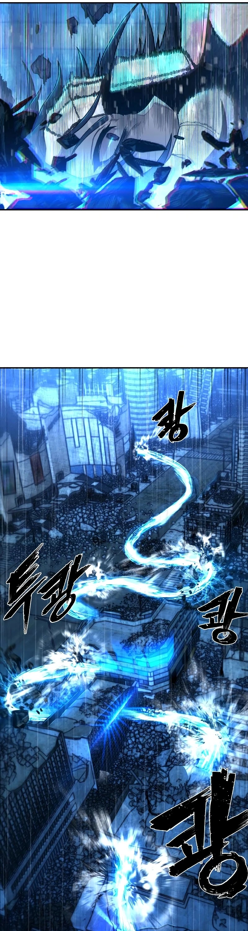 Hero Has Returned Chapter 52 page 50 - Chapter 52