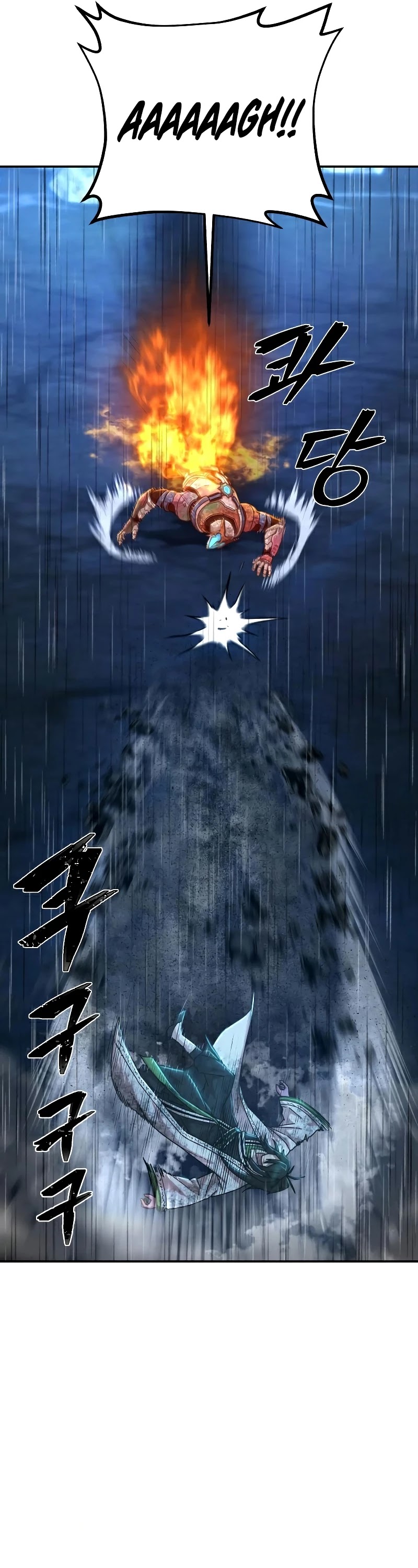 Hero Has Returned Chapter 52 page 55 - Chapter 52