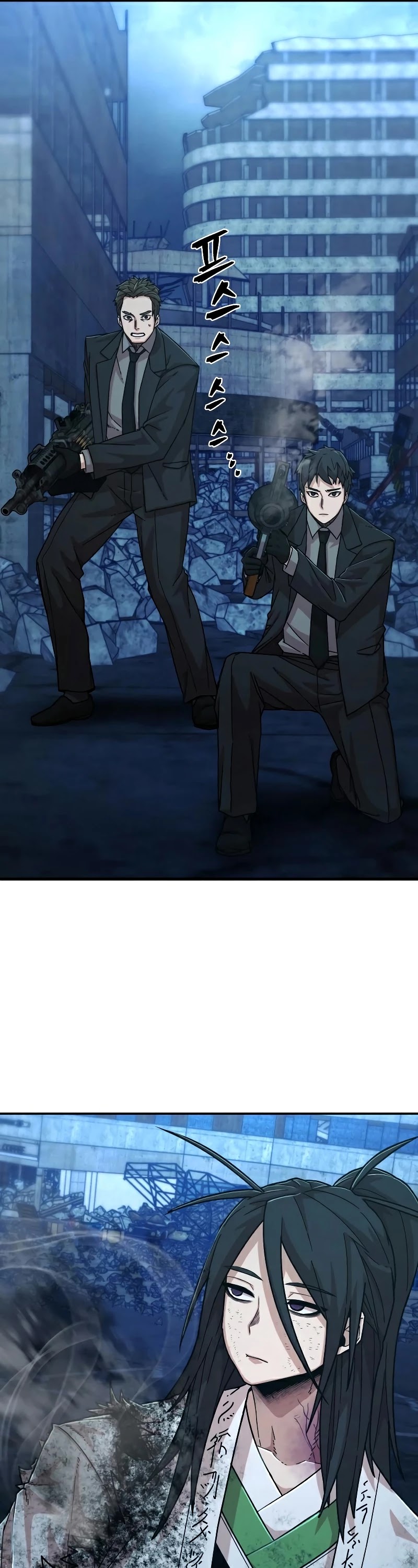 Hero Has Returned Chapter 52 page 64 - Chapter 52