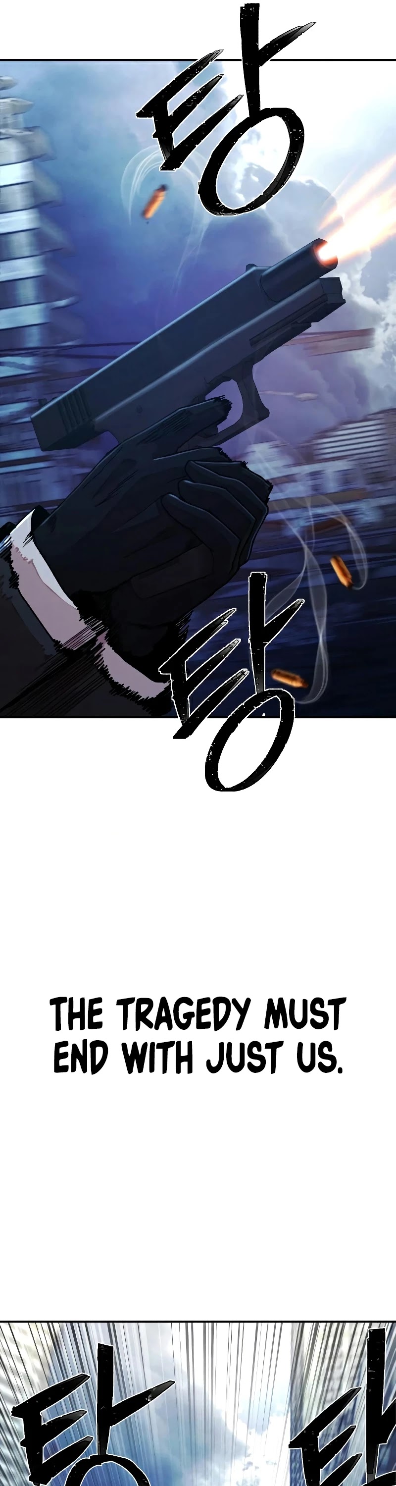 Hero Has Returned Chapter 52 page 83 - Chapter 52