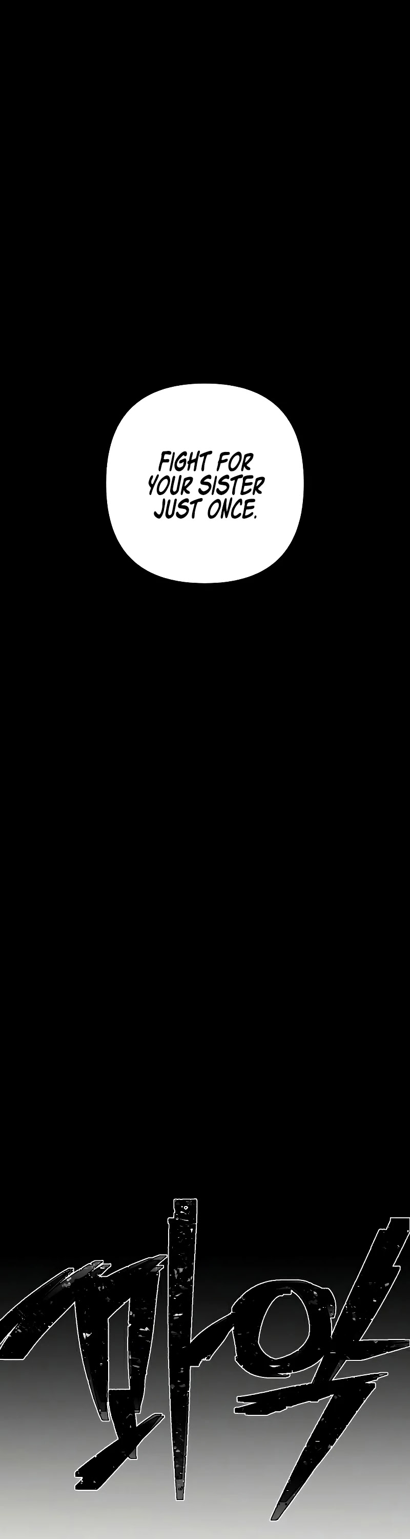 Hero Has Returned Chapter 52 page 97 - Chapter 52