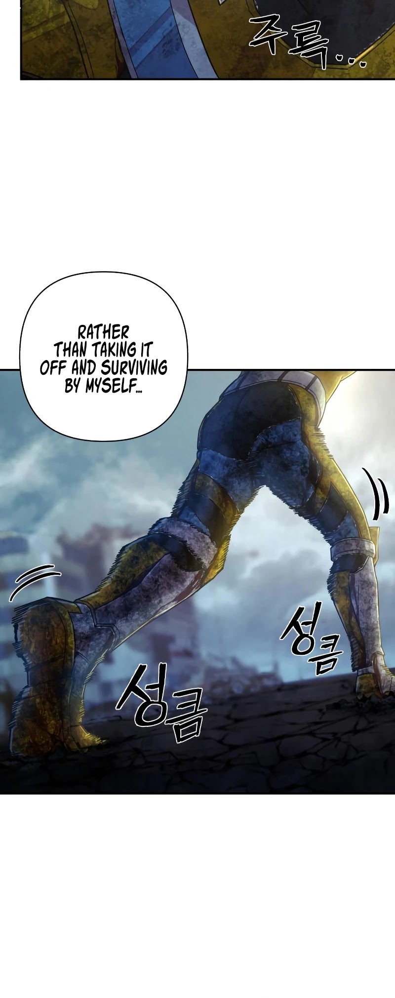 Hero Has Returned Chapter 53 page 21 - Chapter 53