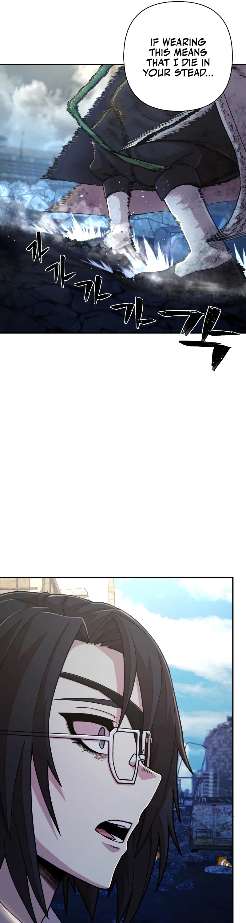 Hero Has Returned Chapter 53 page 22 - Chapter 53