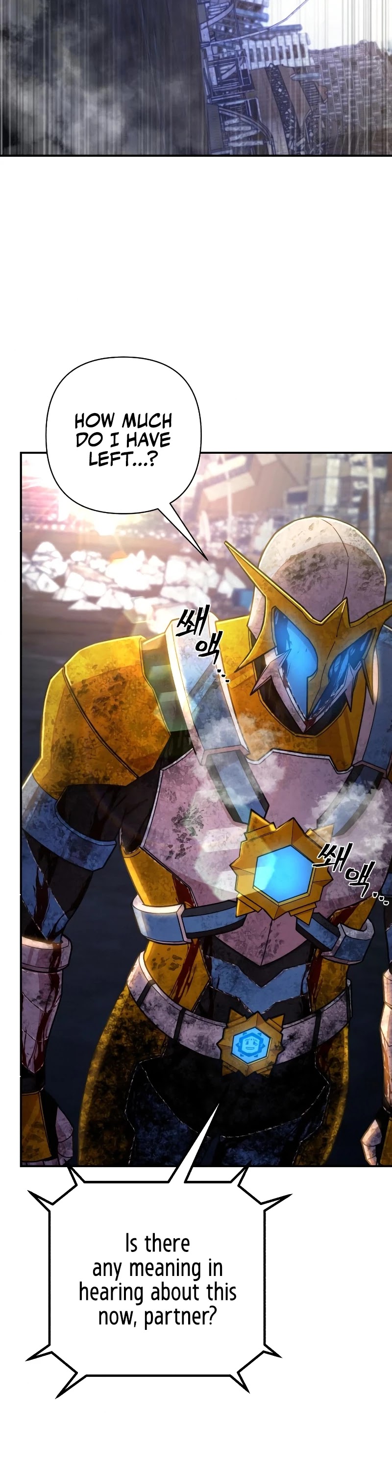 Hero Has Returned Chapter 53 page 33 - Chapter 53