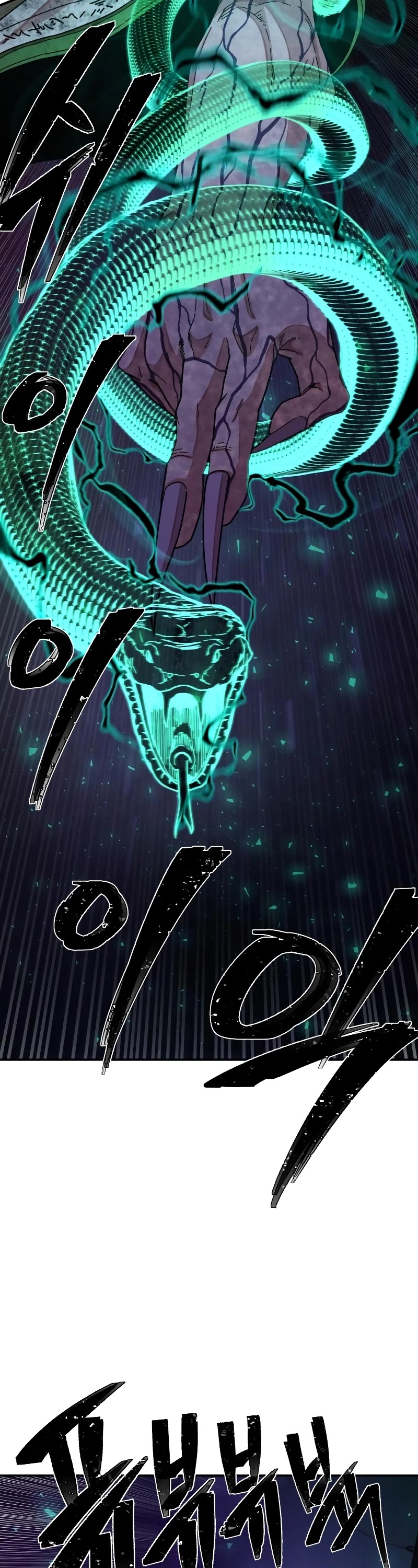 Hero Has Returned Chapter 53 page 43 - Chapter 53