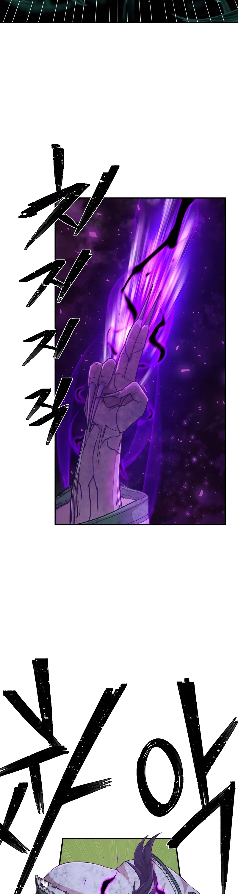 Hero Has Returned Chapter 53 page 53 - Chapter 53