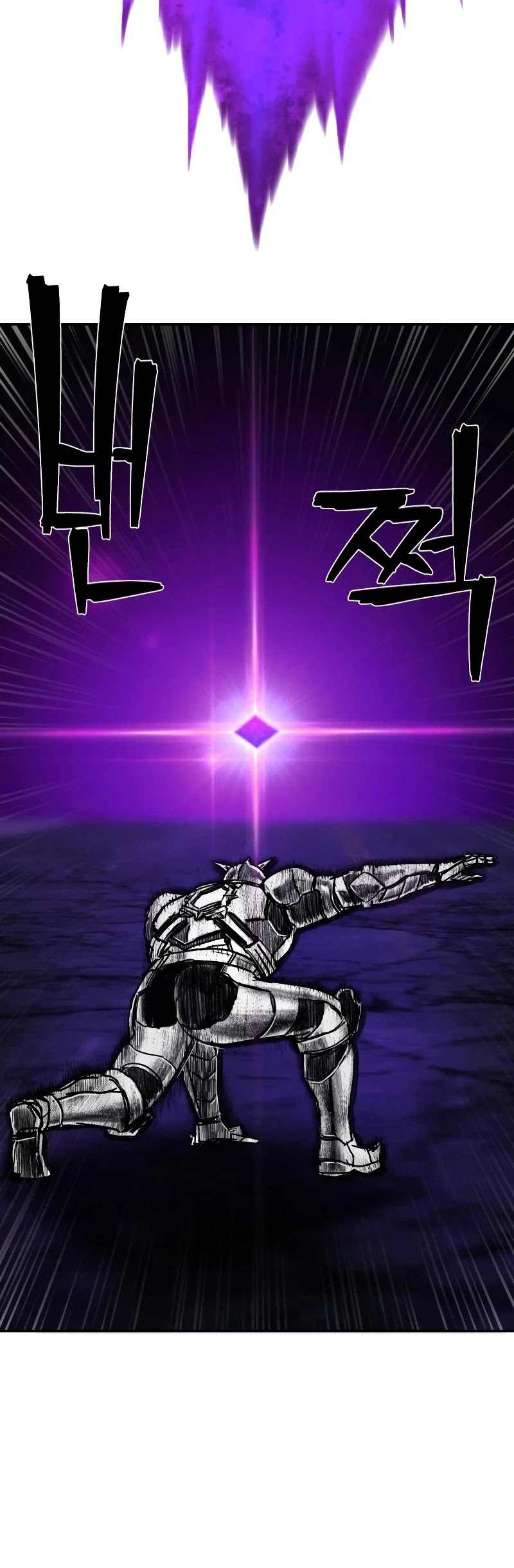 Hero Has Returned Chapter 53 page 55 - Chapter 53