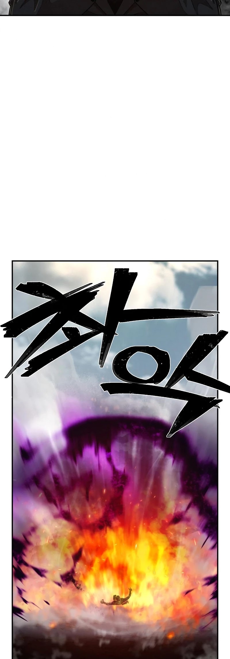 Hero Has Returned Chapter 53 page 74 - Chapter 53