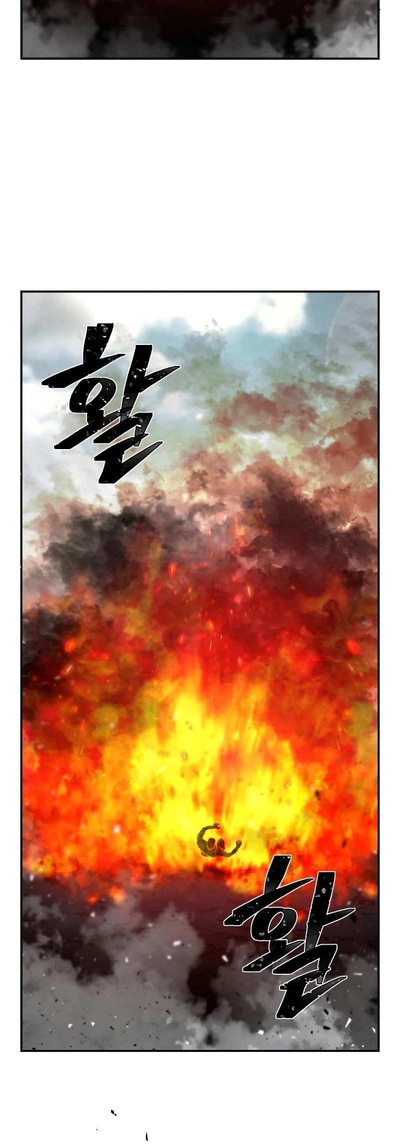 Hero Has Returned Chapter 53 page 75 - Chapter 53