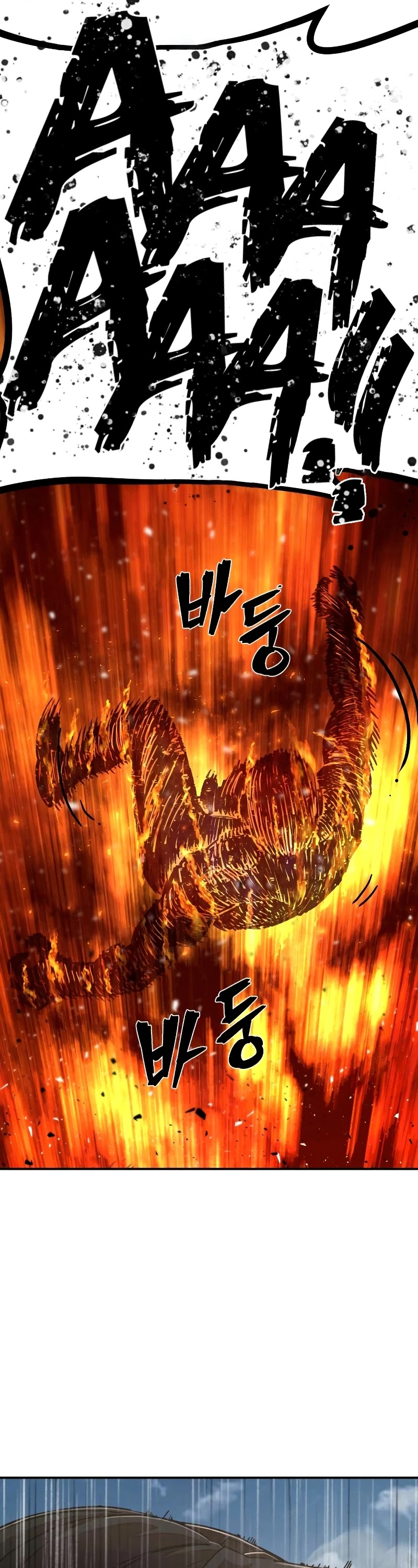 Hero Has Returned Chapter 53 page 76 - Chapter 53