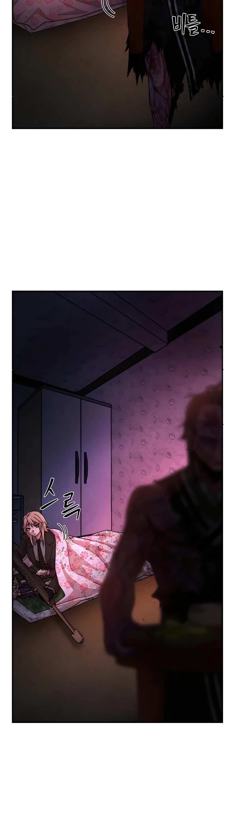 Hero Has Returned Chapter 54 page 10 - Chapter 54