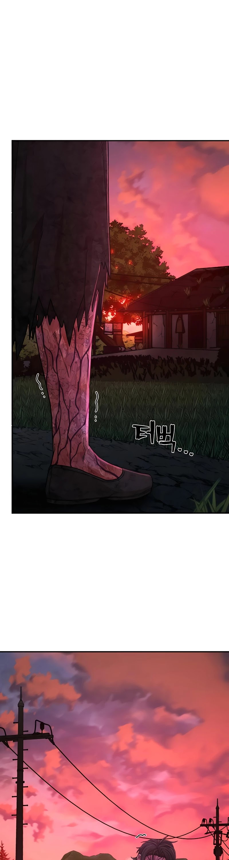 Hero Has Returned Chapter 54 page 3 - Chapter 54