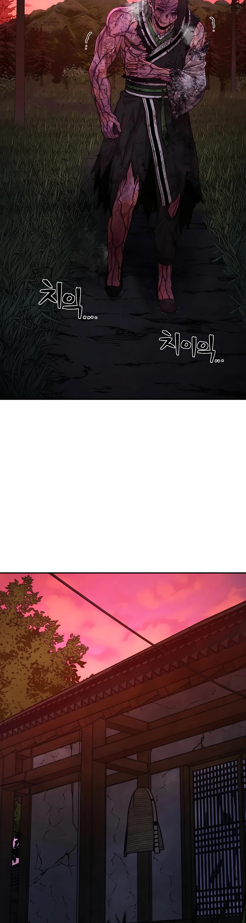 Hero Has Returned Chapter 54 page 4 - Chapter 54