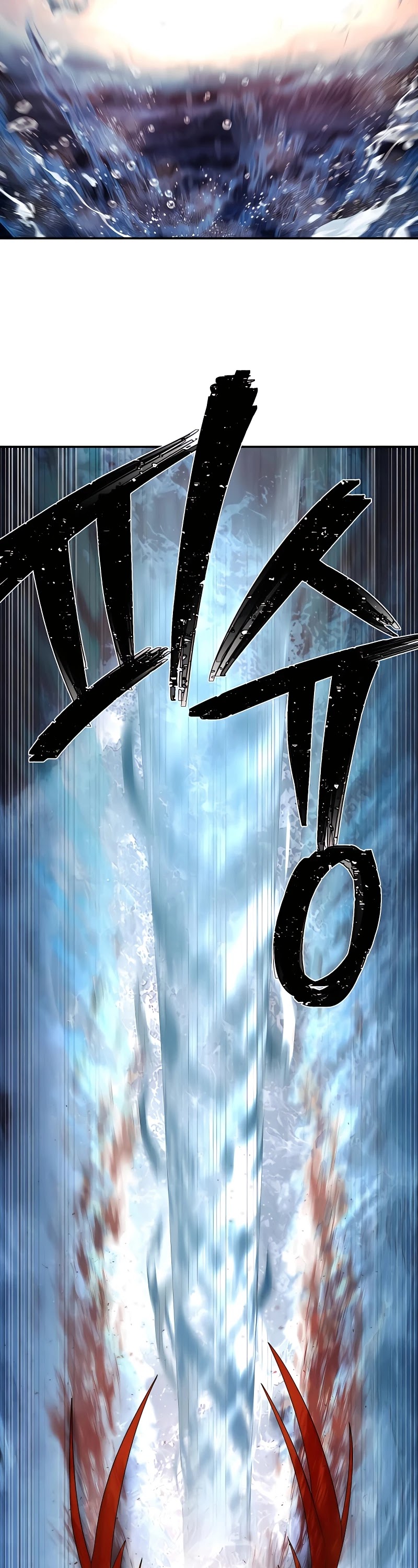 Hero Has Returned Chapter 54 page 60 - Chapter 54