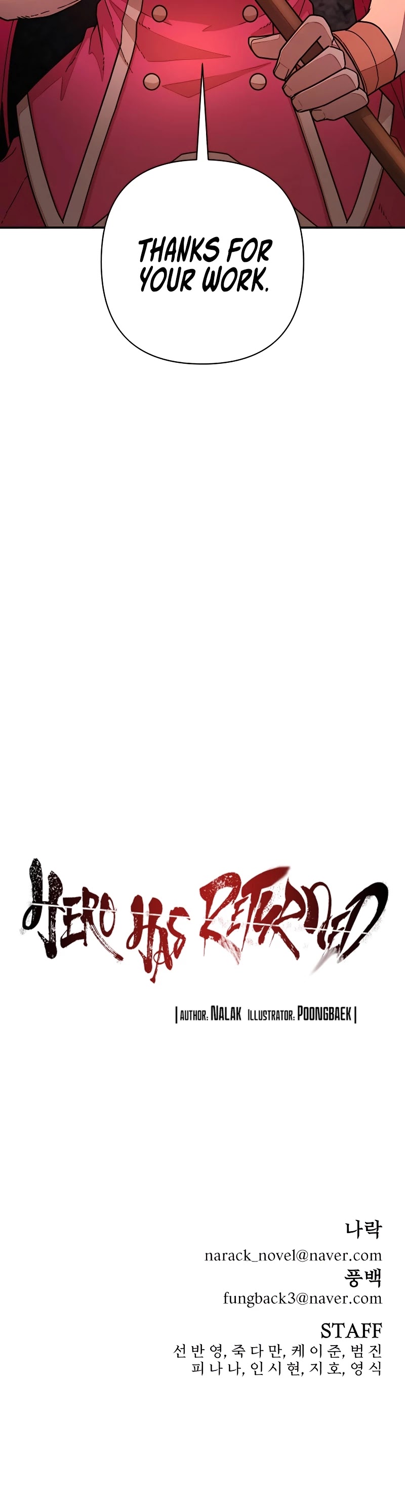 Hero Has Returned Chapter 54 page 69 - Chapter 54