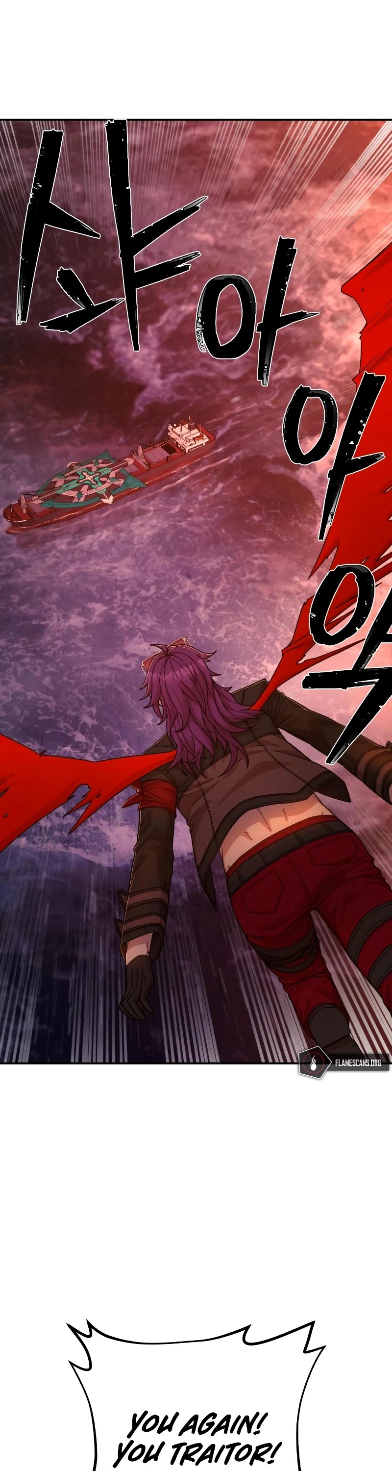 Hero Has Returned Chapter 55 page 25 - Chapter 55