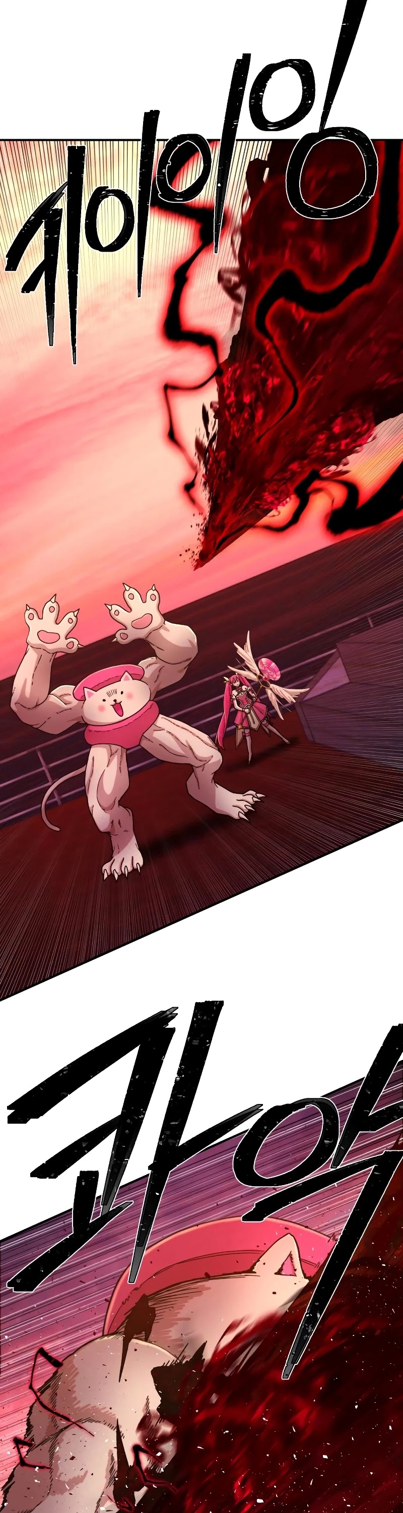 Hero Has Returned Chapter 55 page 39 - Chapter 55