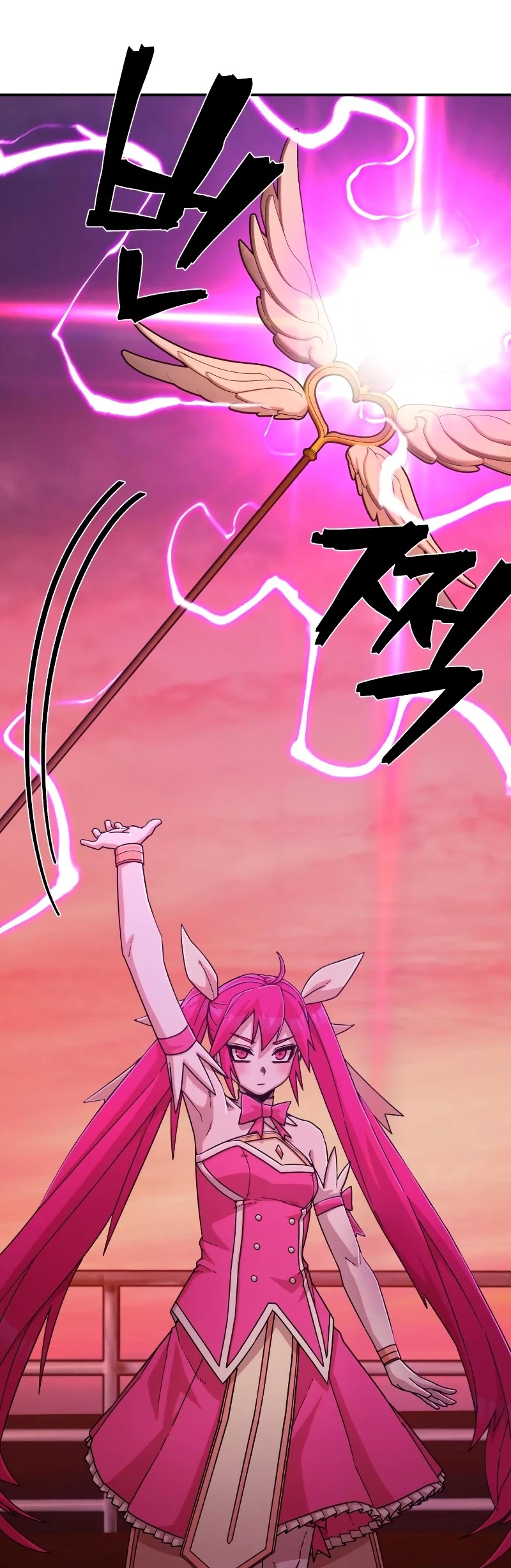 Hero Has Returned Chapter 55 page 41 - Chapter 55