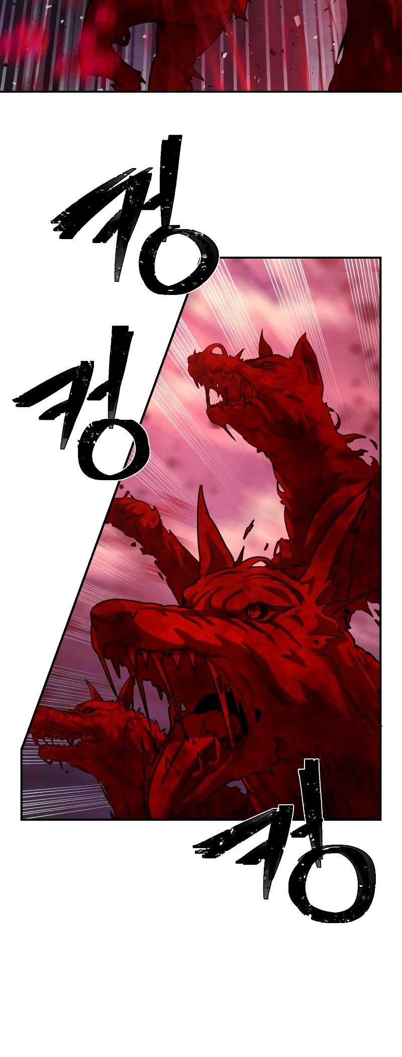 Hero Has Returned Chapter 55 page 56 - Chapter 55