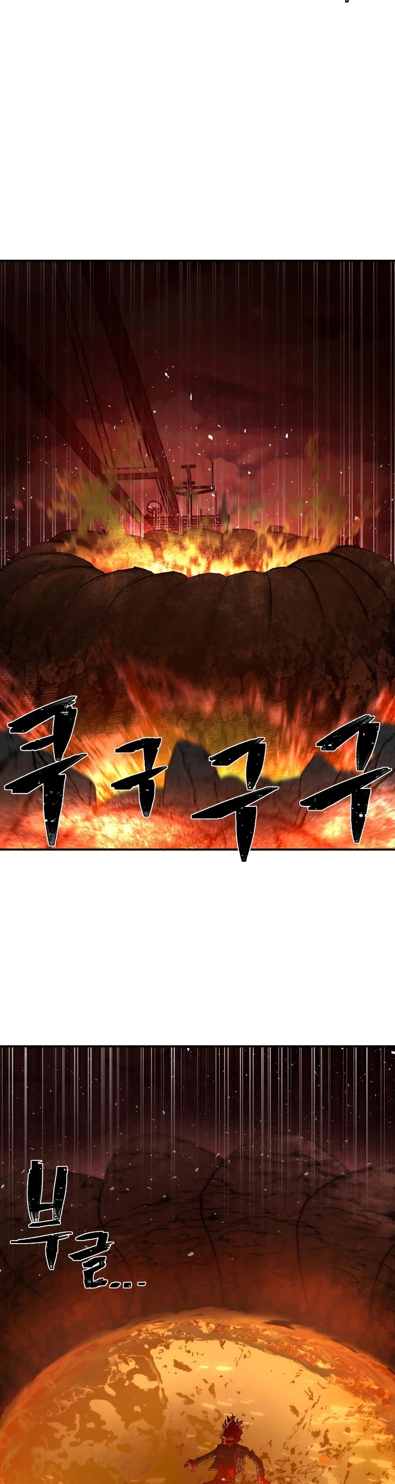 Hero Has Returned Chapter 55 page 63 - Chapter 55