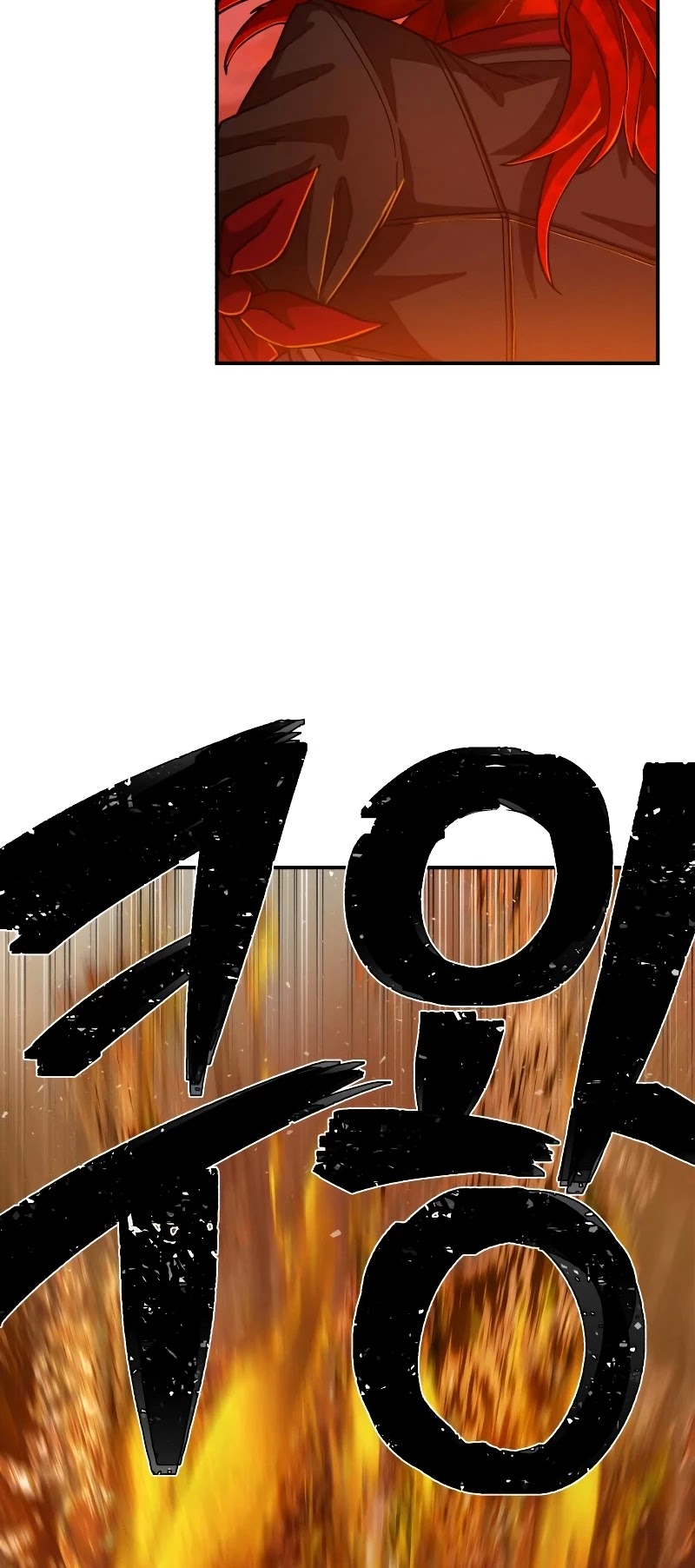 Hero Has Returned Chapter 55 page 65 - Chapter 55