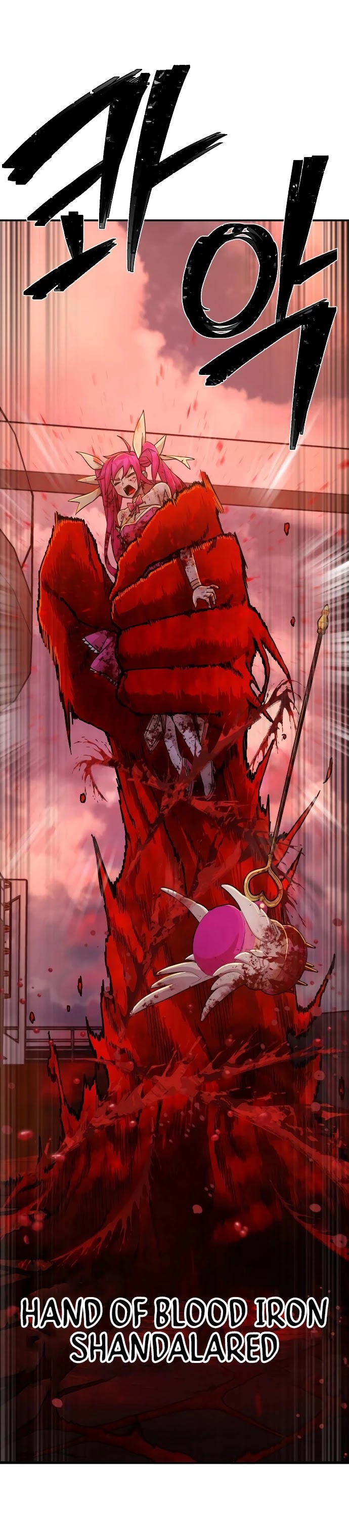 Hero Has Returned Chapter 56 page 11 - Chapter 56: Relic (10)