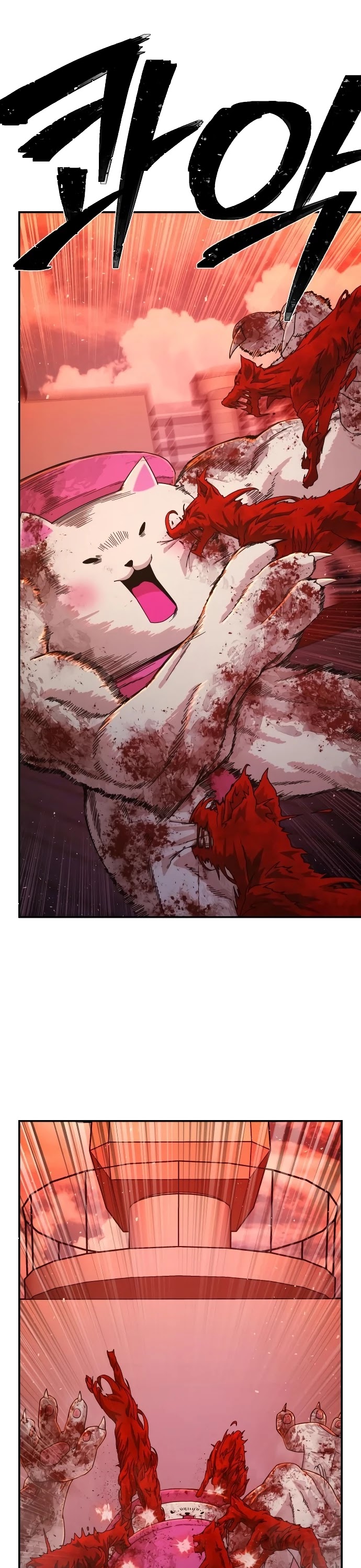 Hero Has Returned Chapter 56 page 15 - Chapter 56: Relic (10)