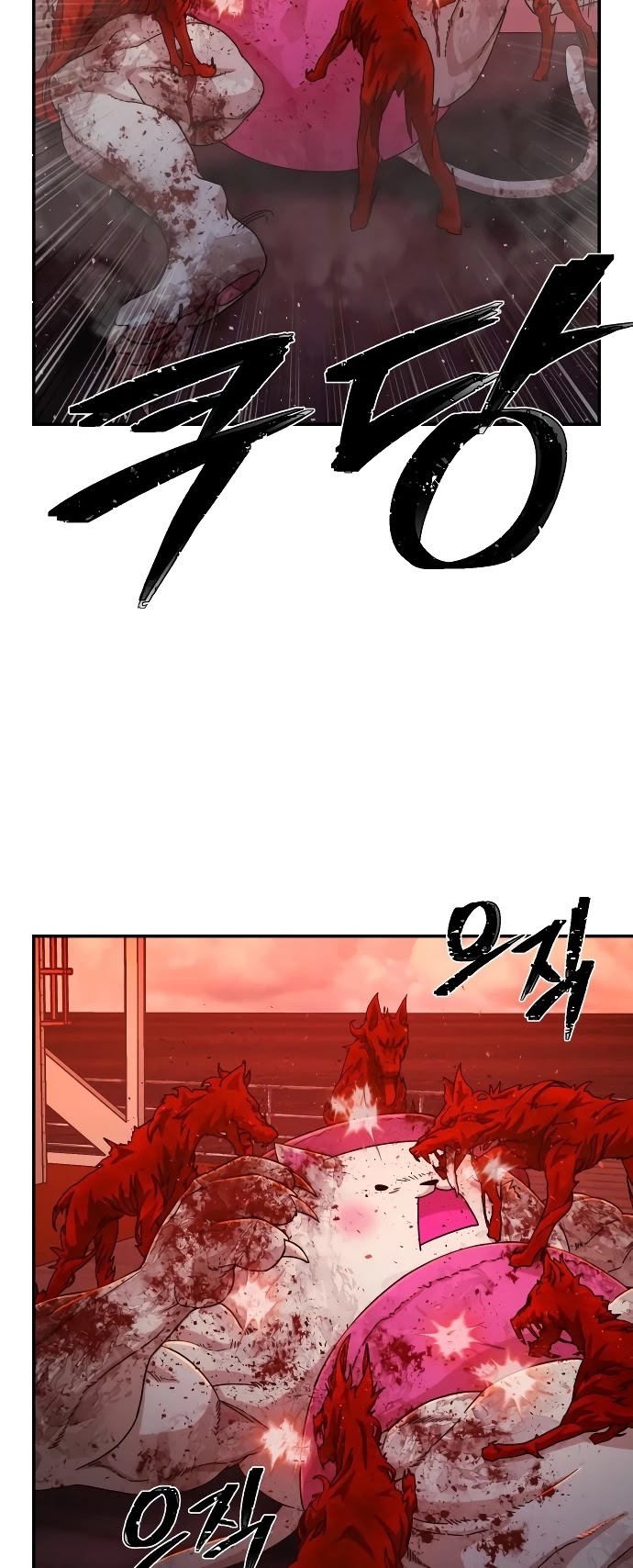 Hero Has Returned Chapter 56 page 16 - Chapter 56: Relic (10)