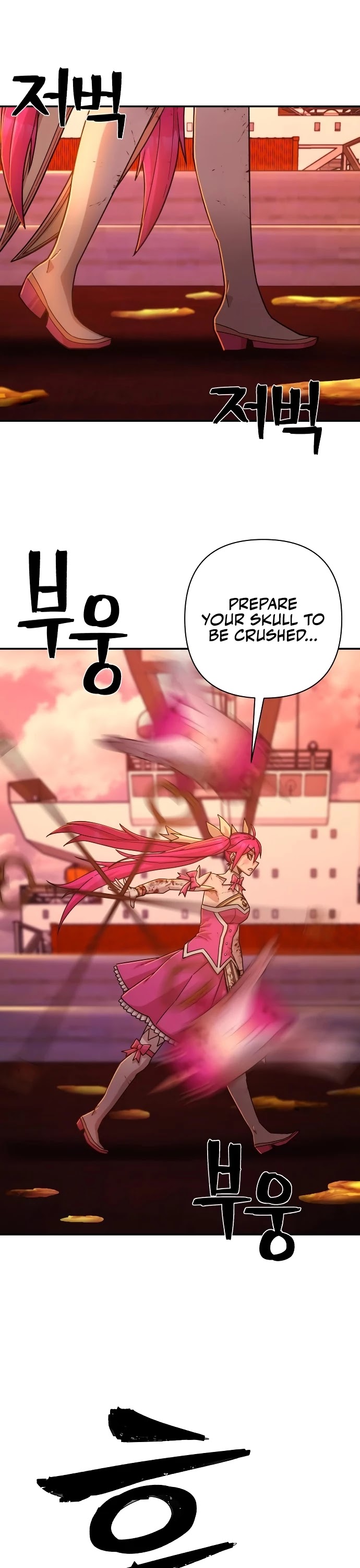 Hero Has Returned Chapter 56 page 2 - Chapter 56: Relic (10)