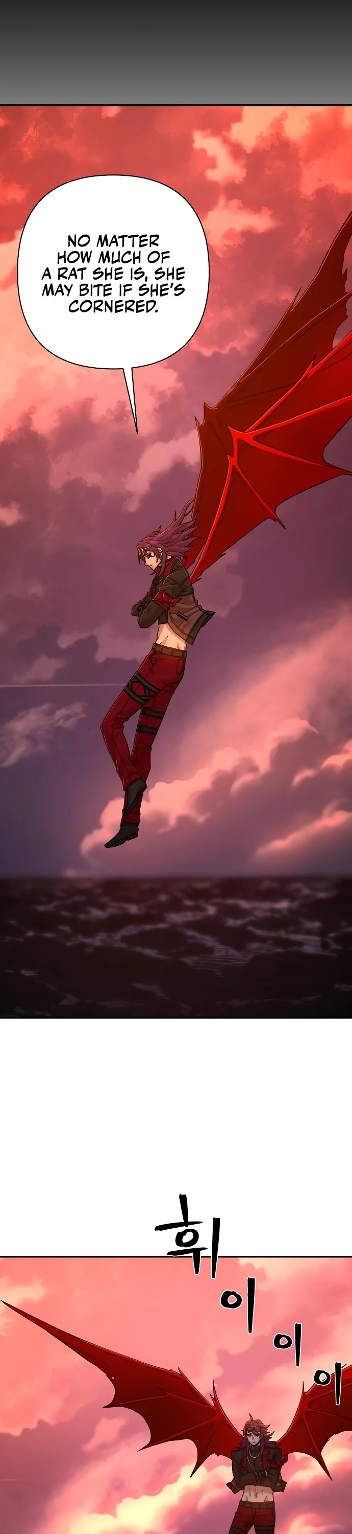 Hero Has Returned Chapter 56 page 23 - Chapter 56: Relic (10)
