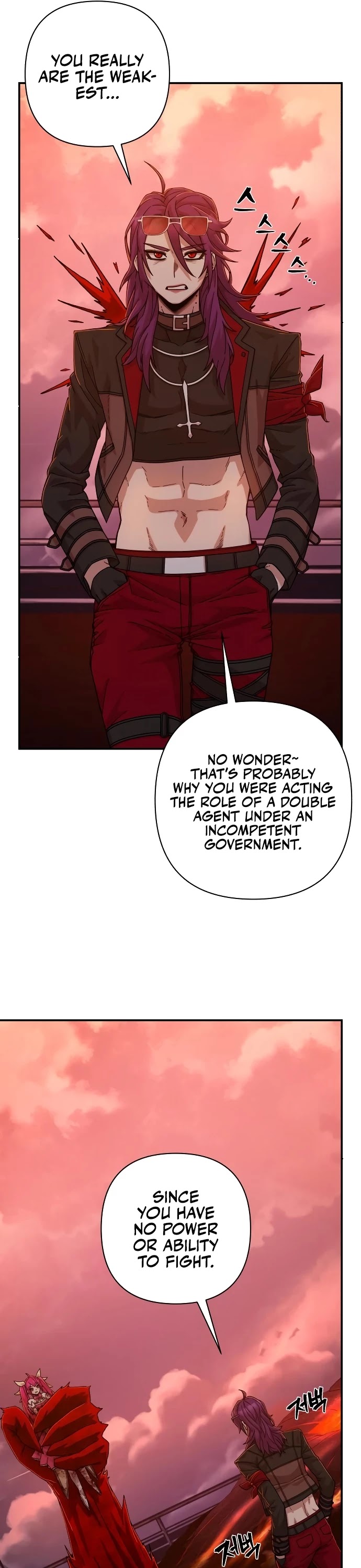 Hero Has Returned Chapter 56 page 26 - Chapter 56: Relic (10)
