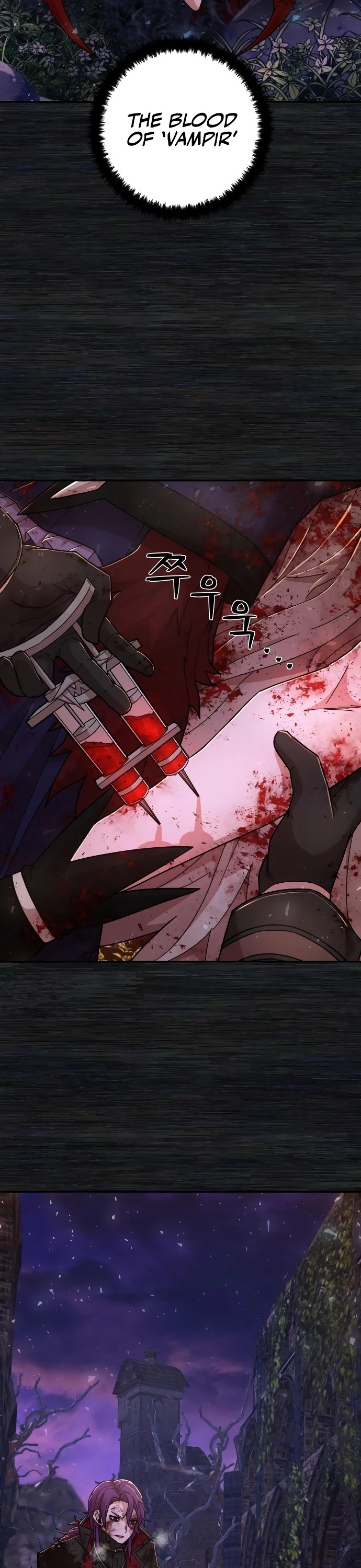 Hero Has Returned Chapter 56 page 43 - Chapter 56: Relic (10)