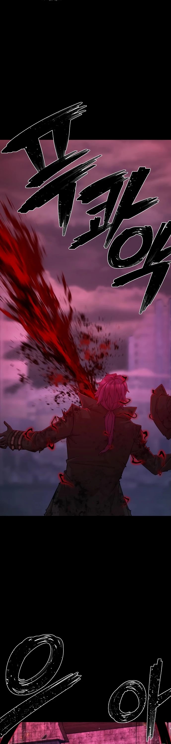 Hero Has Returned Chapter 56 page 47 - Chapter 56: Relic (10)