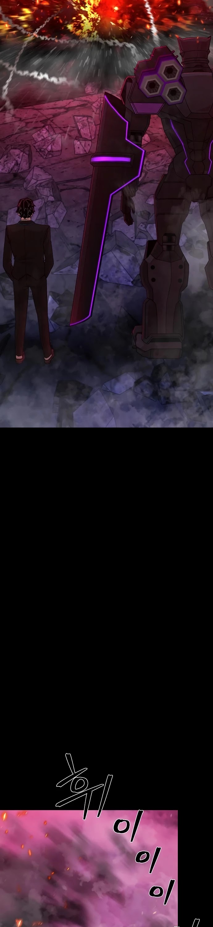 Hero Has Returned Chapter 56 page 54 - Chapter 56: Relic (10)