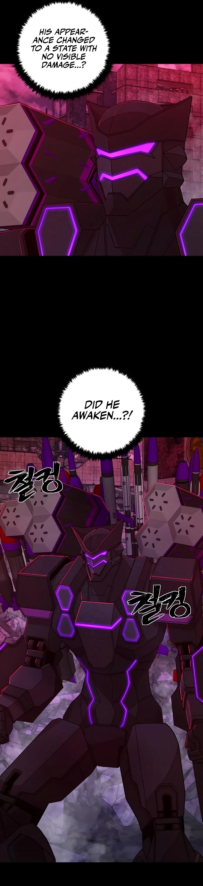 Hero Has Returned Chapter 56 page 57 - Chapter 56: Relic (10)