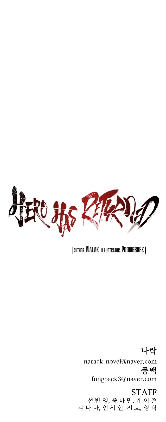 Hero Has Returned Chapter 56 page 70 - Chapter 56: Relic (10)