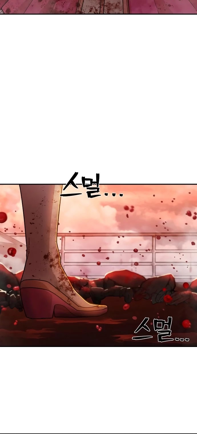 Hero Has Returned Chapter 56 page 9 - Chapter 56: Relic (10)
