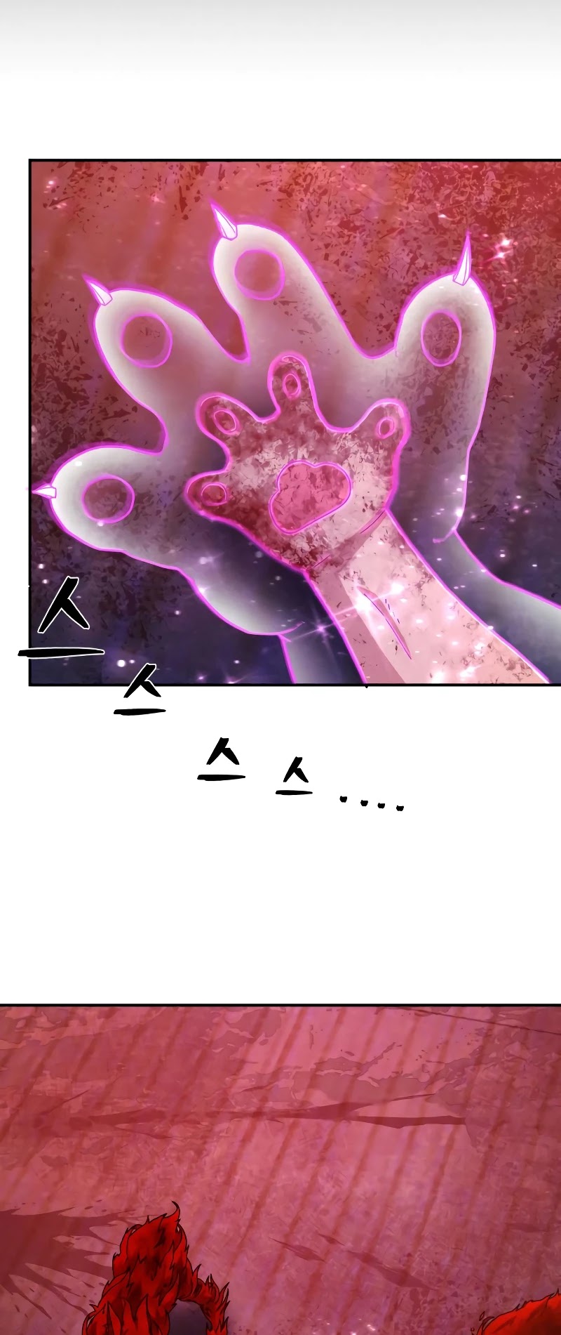 Hero Has Returned Chapter 57 page 14 - Chapter 57: Relic (11)
