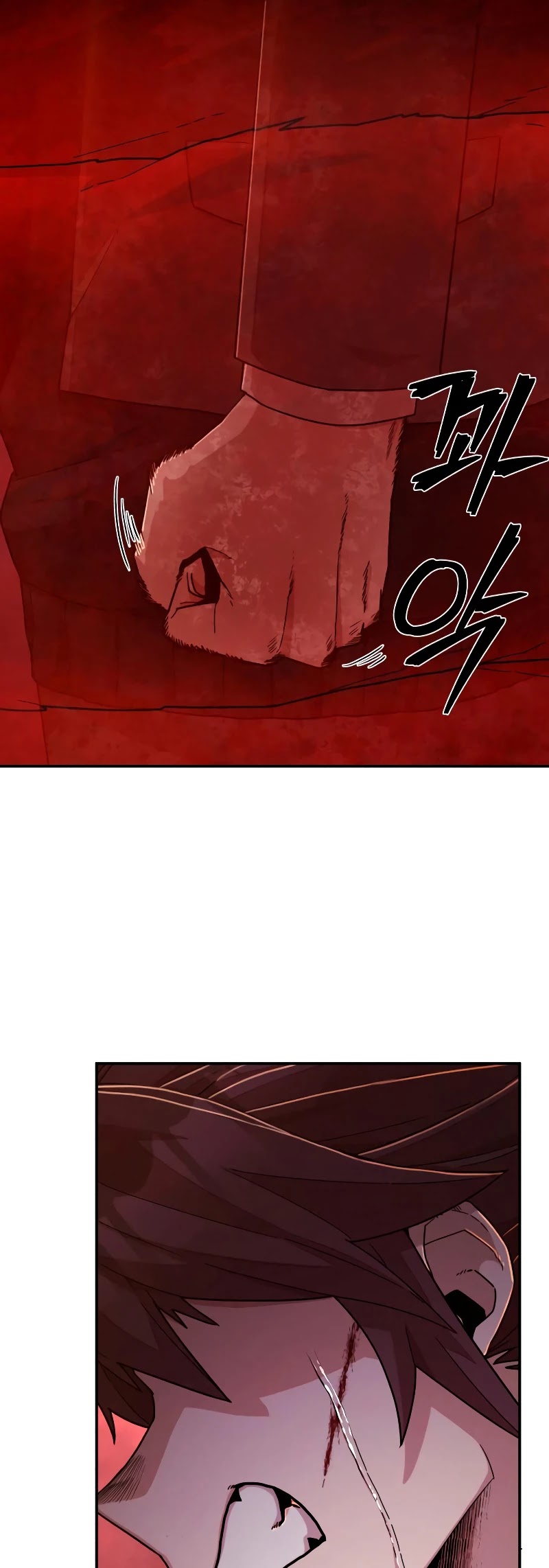 Hero Has Returned Chapter 57 page 44 - Chapter 57: Relic (11)